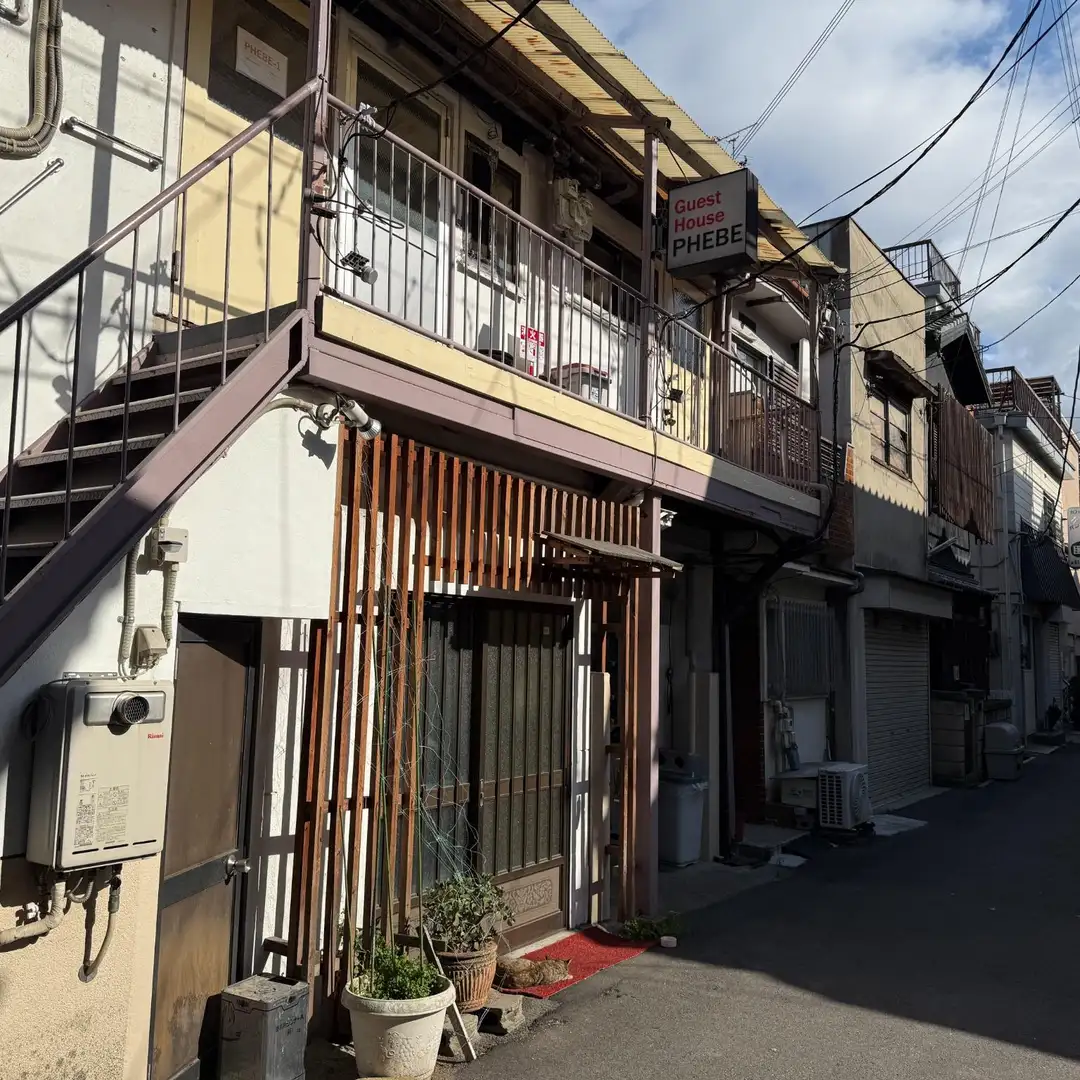 三和住宅の外観画像